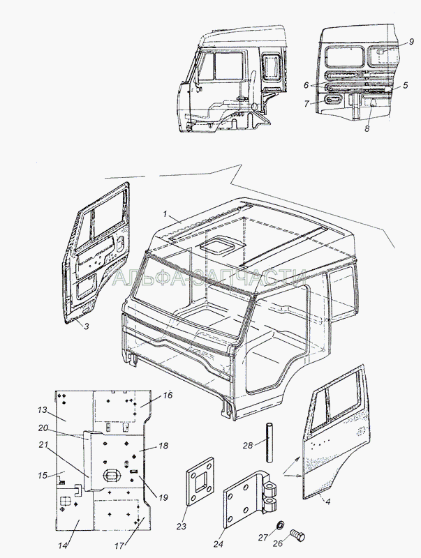 4308-5000014-04 Кабина с дверями окрашенная  